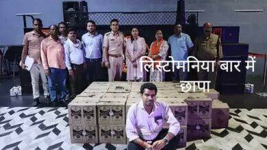 भिलाई के लिस्टोमनिया बार में आबकारी विभाग का छापा, भारी मात्रा में अवैध शराब जब्त 6 IMG 20250531 134247