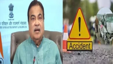 केंद्र सरकार ने सड़क हादसे को लेकर नई योजना का किया ऐलान, 1.5 लाख तक का मिलेगा कैशलेस उपचार