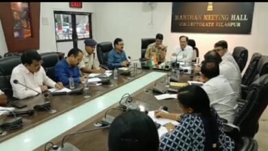 कलेक्टर ने ली अधिकारियों की अहम बैठक, मॉकड्रिल की तैयारी शुरू