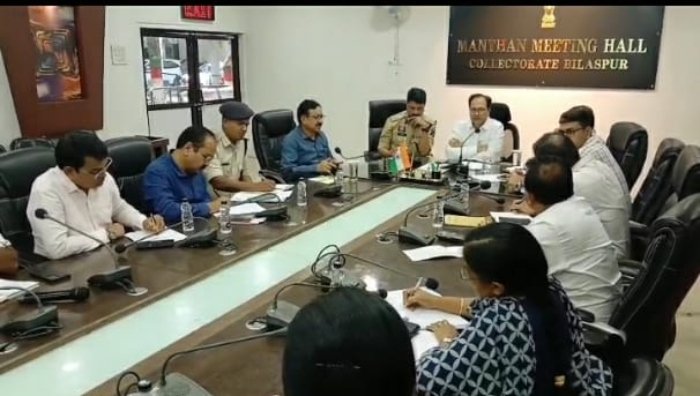 कलेक्टर ने ली अधिकारियों की अहम बैठक, मॉकड्रिल की तैयारी शुरू