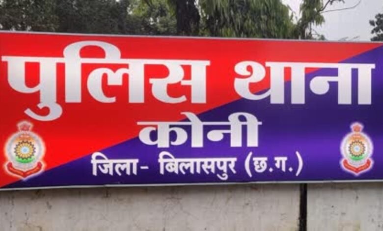 नाबलिग से दुष्कर्म करने वाला आरोपी चढ़ा पुलिस के हत्थे, 5 घंटे में किया गया गिरफ्तार