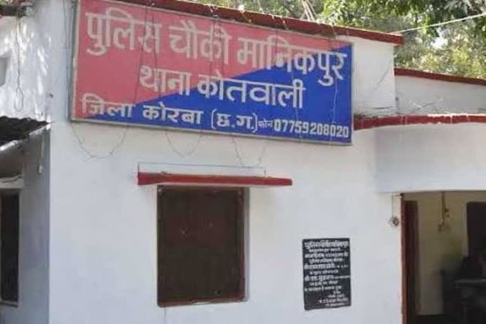 नई नवेली बहू का कारनामा, ससुराल वाले गए खेत, बहू जेवर लेकर रफूचक्कर