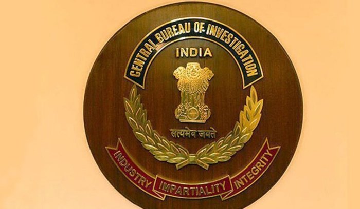 नए CBI डायरेक्टर की रेस में 3 नाम शामिल, जानें कैसे होती है नियुक्ति?