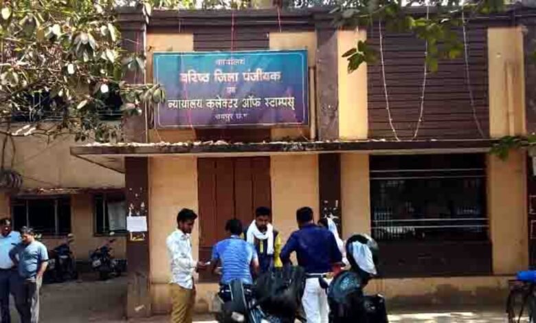 Renaming problem: सुशासन तिहार की उड़ाई जा रही धज्जियां, नामांतरण और रजिस्ट्री का काम अटका