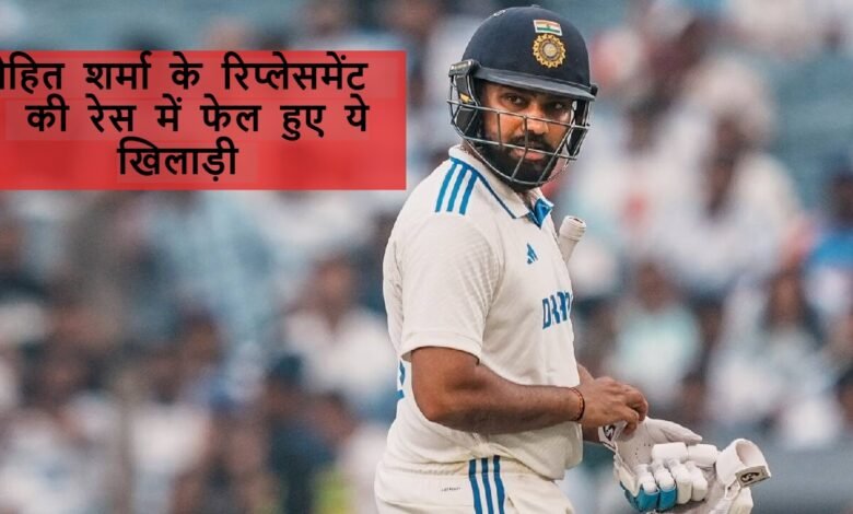 Rohit Sharma test 1 1