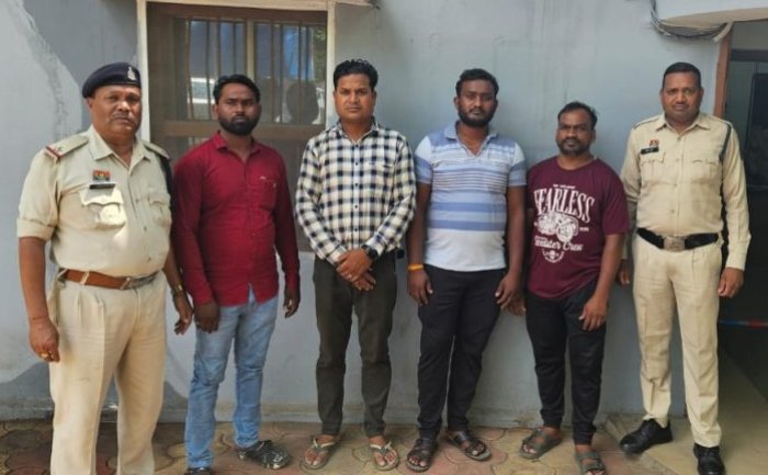 SECL खदान में भू-विस्थापित कर्मचारियों ने अधिकारी को पीटा, 4 आरोपी गिरफ्तार