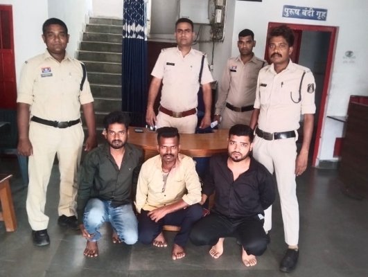 शराब भट्ठी में तोड़फोड़ और मारपीट करने वाले तीन आरोपियों गिरफ्तार, जेल दाखिल