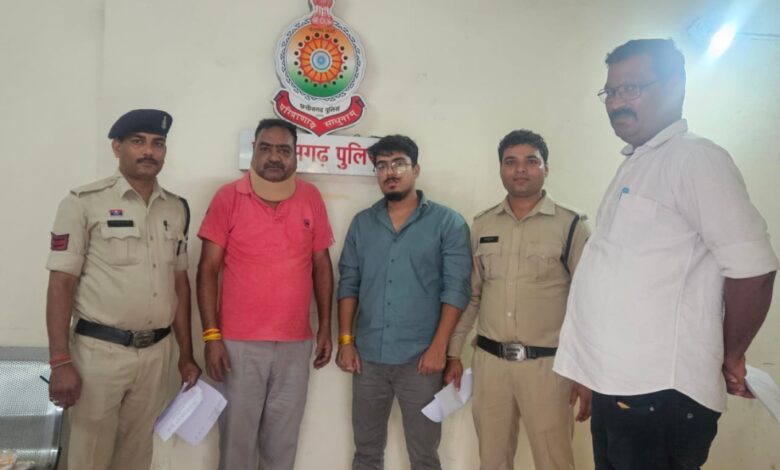 ‘गजानंद’ सट्टा ऐप मामले में गिरफ्तार नंदलाल लालवानी की 300 करोड़ की संपत्ति जब्त, सौरभ चंद्राकर से भी है गहरा संबंध 1 Screenshot 2025 05 14 20 17 59 42 6012fa4d4ddec268fc5c7112cbb265e7