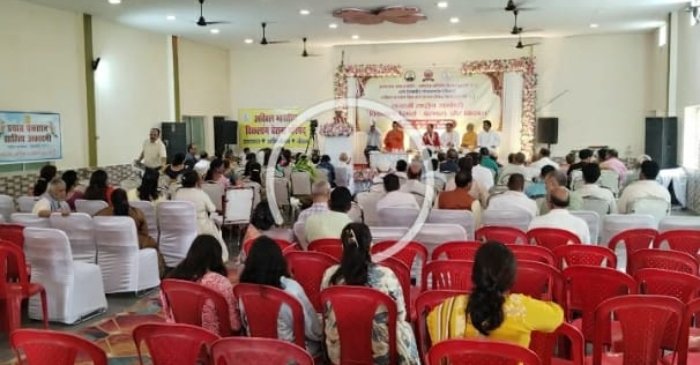 विकलांग विमर्श कार्यक्रम का हुआ आयोजन, विकलांग दिवस मानाने की हुई शुरुआत