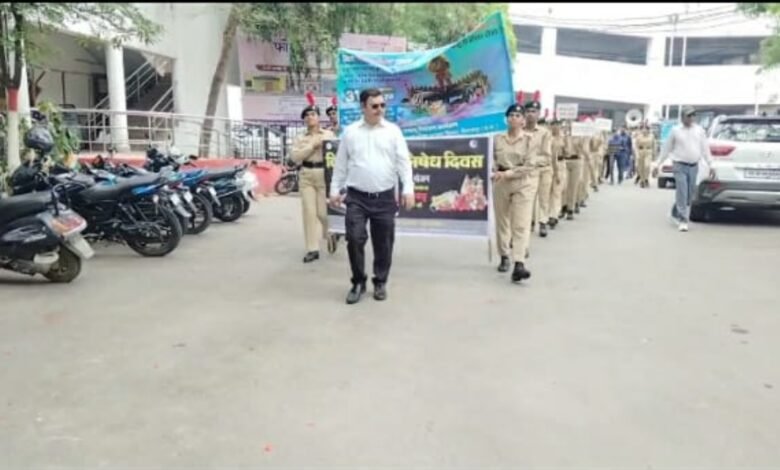 विश्व तम्बाकू निषेध दिवस पर निकाली गई नशा मुक्ति रैली