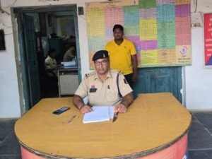 आकाश कोल