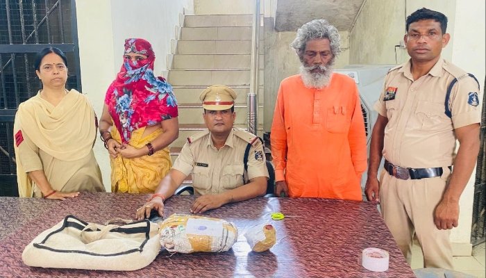 befunky 2025 4 5 19 50 36