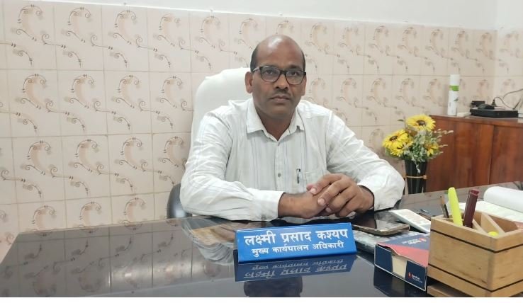 अंत्योदय परिवार उत्थान योजना 2025-26, स्वरोजगार के लिए मिलेगा आसान ऋण 1 dcsafsfs