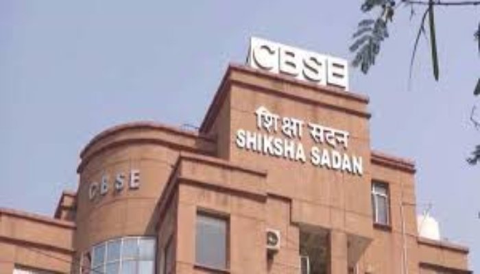 सीबीएसई ने पोस्ट-रिजल्ट प्रक्रिया में किया बड़ा बदलाव, छात्रों को मिलेगा पहले आंसर शीट्स का मौका 1 image 2025 05 03T111120.314