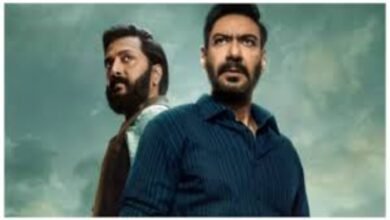 Raid 2 Box Office Day 4