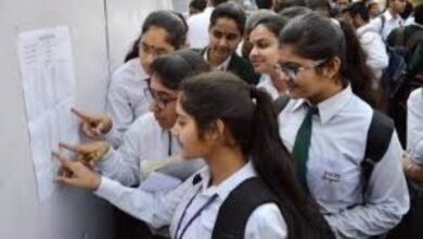 महाराष्ट्र बोर्ड 12वीं रिजल्ट आज दोपहर 1 बजे होगा जारी, छात्र वेबसाइट पर ऐसे कर सकेंगे चेक 2 image 2025 05 05T105555.300