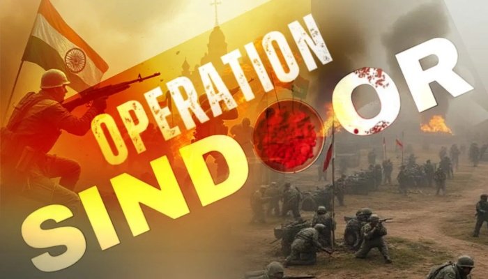ऑपरेशन सिंदूर: भारत ने लिया पहलगाम हमले का बदला 1 Operation Sindoor