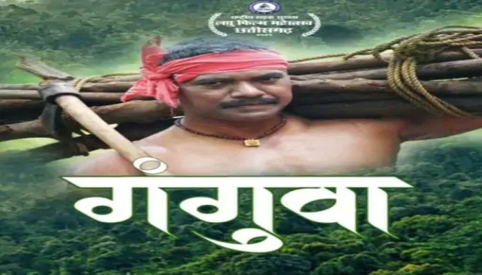 ट्रैफिक DSP