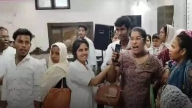 धर्मांतरण रैकेट