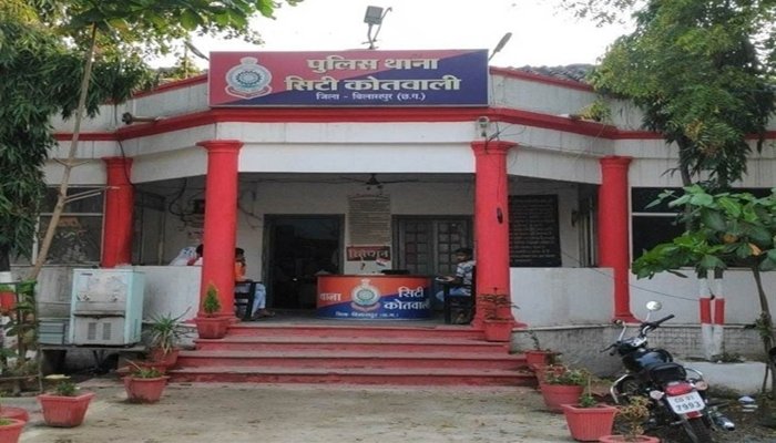 image 2025 05 20T133833.703