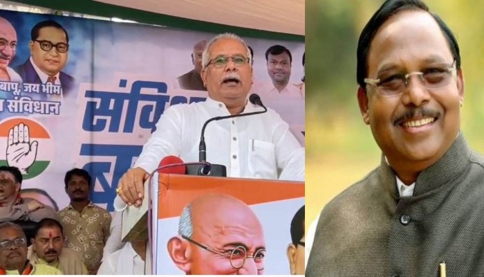 संविधान बचाओ यात्रा