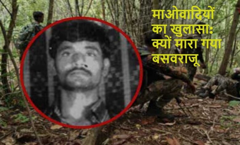 image 2025 05 27T115418.243