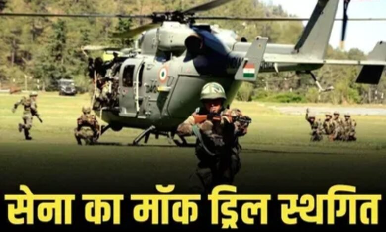 image 2025 05 29T103113.955