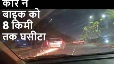 रायपुर में कार ने बाइक को 8 किमी तक घसीटा, ड्राइवर की पिटाई 5 image 2025 05 29T104514.769