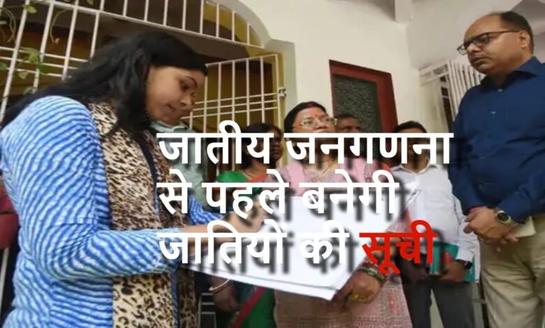 image 2025 05 30T100311.228