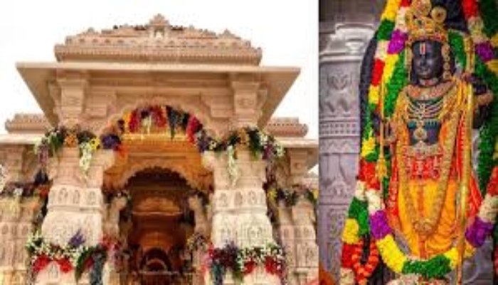 राम दरबार की भव्य प्राण प्रतिष्ठा 5 जून को, शुरू होंगे धार्मिक अनुष्ठान 1 image 85 1