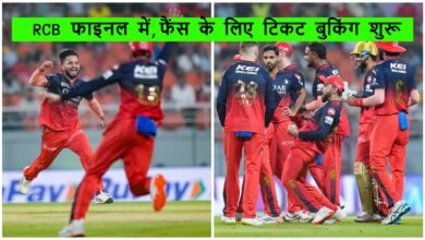 ipl 2025 only one match left will celebrate together rcb captain rajat patidar after win rcb v dba256cf9b3b2239b579be7a11cddc74