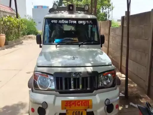 रायपुर में हिस्ट्रीशीटर तोमर ब्रदर्स के घर नगर निगम की रेड, करोड़ों की संपत्ति की जांच 1 4657197 untitled 30 copy