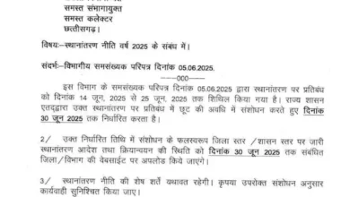 4700672 untitled 28 copy