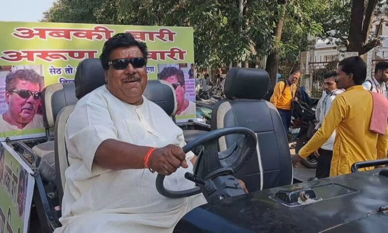 पूर्व MLA के खिलाफ FIR दर्ज, PM मोदी और ऑपरेशन सिंदूर पर की थी अभद्र टिप्पणी