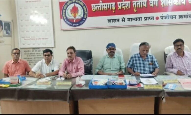 युक्तियुक्तकरण प्रक्रिया में विसंगतियों का विरोध, कर्मचारी संघ ने पारदर्शिता की रखी मांग