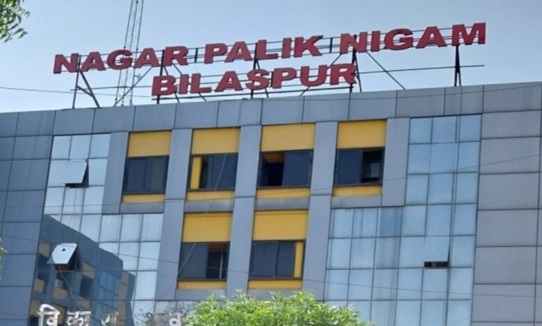 बिलासपुर में नक्शा स्वीकृति घोटाले का खुलासा, फर्जी आर्किटेक्ट के नाम पर 400 से ज्यादा मंजूरियां! 1 पार्षद की शिकायत पर निगम का एक्शन, अवैध प्लाटिंग करने वालों पर कैसा शिकंजा, 25 लोगों को नोटिस