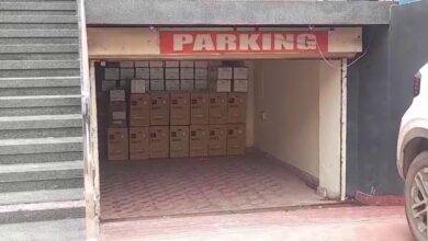 Basement Or Storeroom : बेसमेंट में गोदाम बनाना पड़ेगा महंगा, ट्रैफिक पुलिस का सख्त एक्शन मोड 10 Basement Or Storeroom