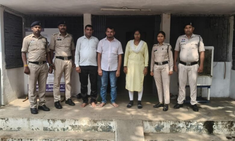 Fake reporter: फर्जी रिपोर्टर बनकर कर रहे थे उगाही, 3 आरोपी गिरफ्तार 1 फर्जी रिपोर्टर बनकर कर रहे थे उगाही, 3 आरोपी गिरफ्तार