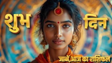 Hindi Horoscope Forecast 18 June 2025: आज का राशिफल 18 जून 2025 2 Hindi Horoscope Forecast 18 June 2025