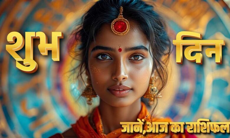 Hindi Horoscope Forecast 18 June 2025