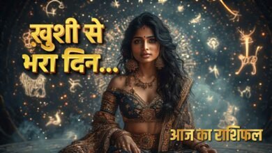 Hindi Horoscope Forecast 28 June 2025