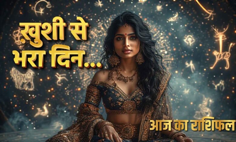 Hindi Horoscope Forecast 28 June 2025: आज का राशिफल, 28 जून 2025 1 Hindi Horoscope Forecast 28 June 2025