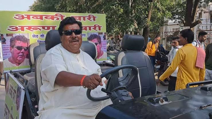 पूर्व विधायक अरुण तिवारी की मुश्किलें बढ़ीं, प्रधानमंत्री और ऑपरेशन सिन्दूर पर आपत्तिजनक पोस्ट को लेकर FIR दर्ज 1 IMG 20250603 WA0028