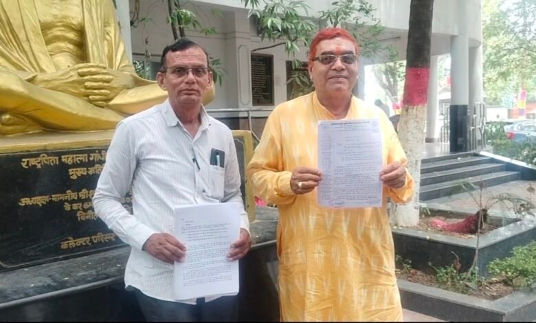 IMG 20250604 160224 1