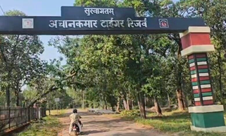 अचानकमार टाइगर रिजर्व में मानसून ब्रेक:16 जून से कोर ज़ोन हो सकता है बंद 1 IMG 20250614 135121