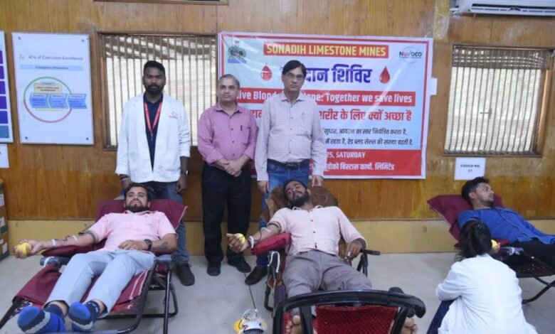 बलौदाबाजार: विश्व रक्तदाता दिवस पर 194 यूनिट रक्त एकत्र, लोगों ने बढ़-चढ़कर लिया हिस्सा 1 IMG 20250615 150040