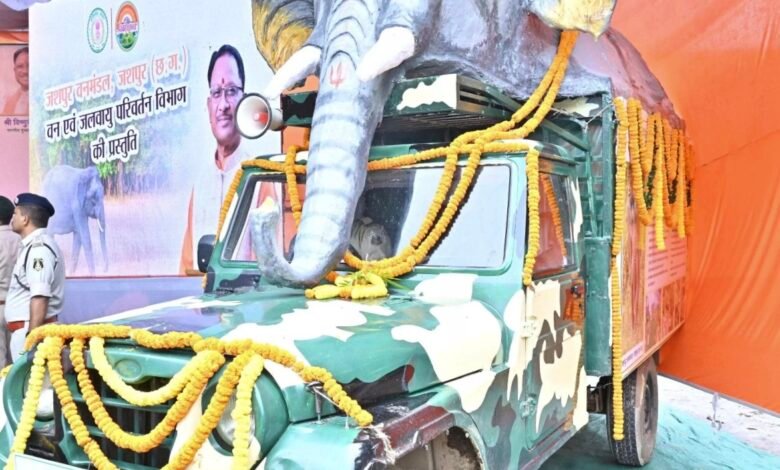 जशपुर से शुरू हुई ‘गजरथ यात्रा’, मुख्यमंत्री विष्णु देव साय ने दिखाई हरी झंडी 1 IMG 20250621 131649