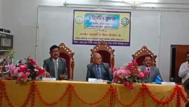 बिलासपुर: उपभोक्ता आयोग में शुरू हुई ई-हियरिंग, अब मोबाइल पर मिलेगी न्याय की सुविधा 1 IMG 20250623 163759