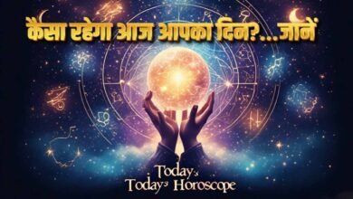 Personalized Daily Horoscope June 1 2025