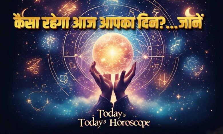 Personalized Daily Horoscope June 1 2025